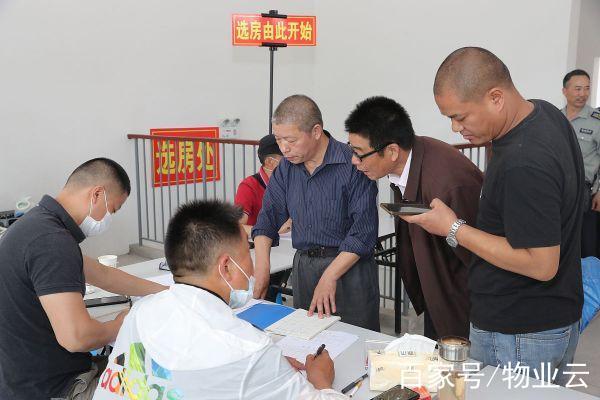 再谈物业管理是好的职业吗?